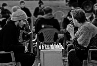 Artisan - chessgame